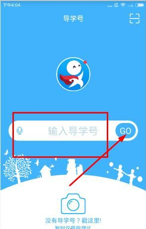 迪丽热巴绝美新疆舞火出圈