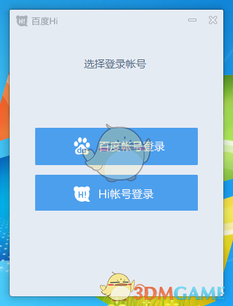 王嘉尔被问有没有女朋友的反应