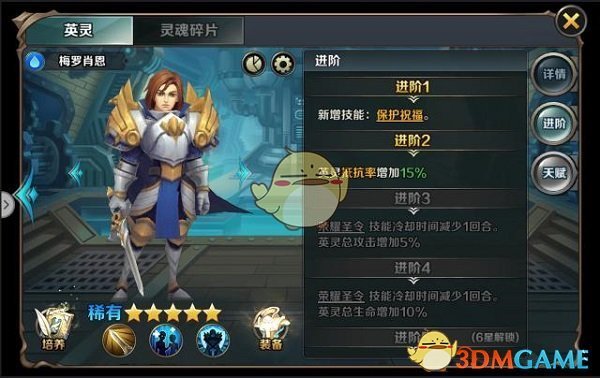 “家有贵人，必有征兆”：一个家庭出现这3个征兆，说明要走大运！