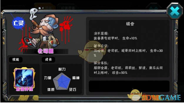 中国航天发展至今，最让你印象深刻的发射任务是哪次？为什么？