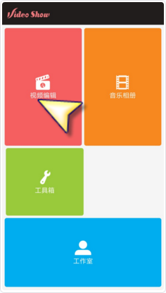 如何评价《一人之下》第 712（754）话中，吕家的大溃败？
