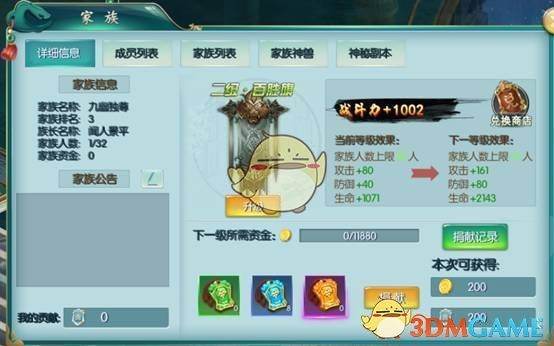 37岁赵丽颖与哪吒敖丙合照，穿水晶礼裙仙气十足，神似真人版龙族公主