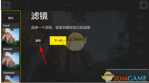 哥谭市的市民为什么不搬离哥谭市，难道不会生活的心惊胆战嘛？