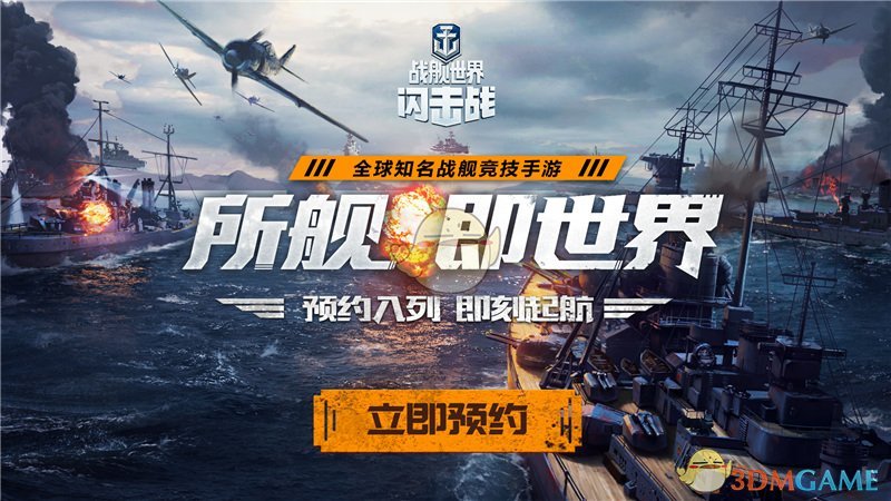 特斯拉投资者劝马斯克“回头”