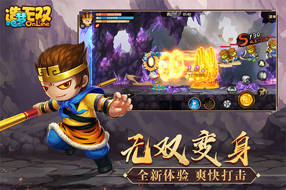 你吃过白切鸡吗，你对广东人喜欢吃白切鸡有何看法？