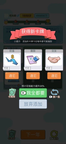 唐·绿釉陶祖