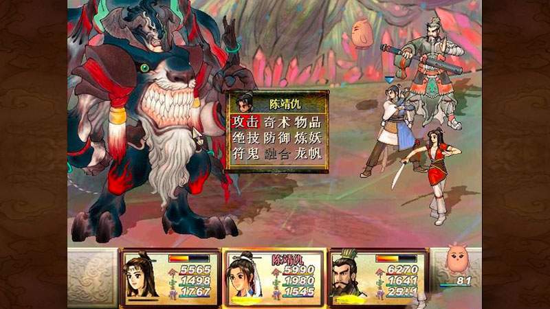 广东省花申请母亲节出战
