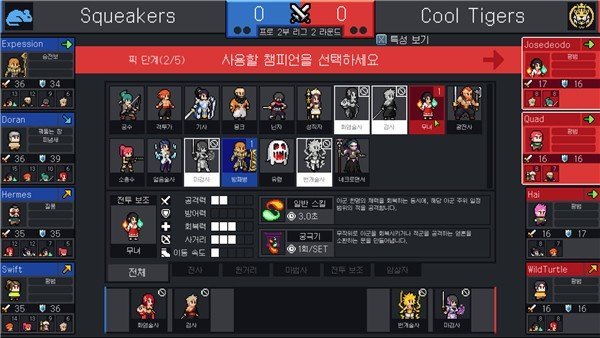 【第三十七赛季·排位珍宝】稀世随身物品及奇珍随身物品三视图爆料！