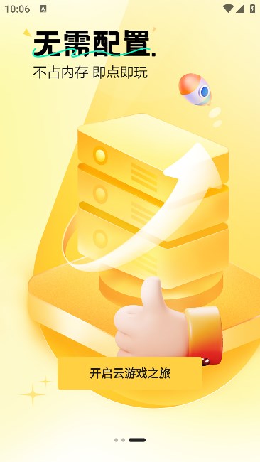 五一档电影票房破7亿