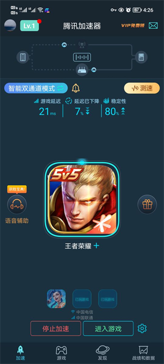 月经3天和月经7天哪个更健康
