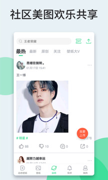 手擀面老板手举刘强东海报支持京东，刘强东：再免佣金一年