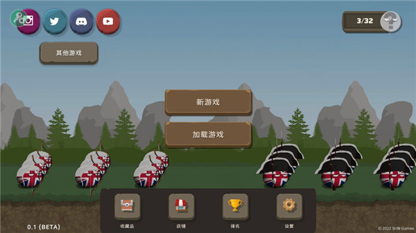 王一博再创佳绩