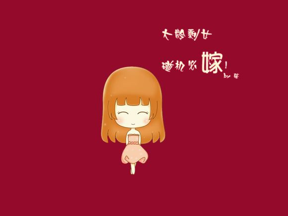 乐视网净资产多少