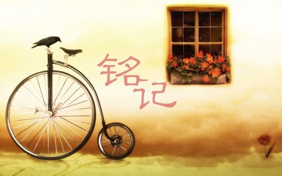 传真怎么复印