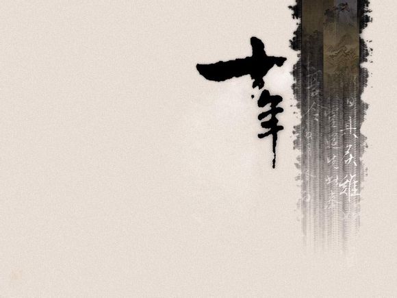 创维q743寸多少钱