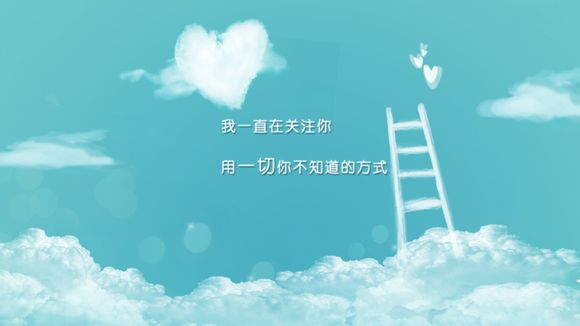 刚出的平果5多少线
