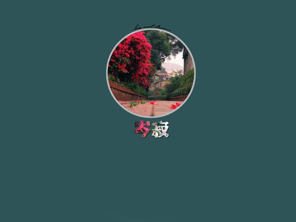 什么软件可以把短信