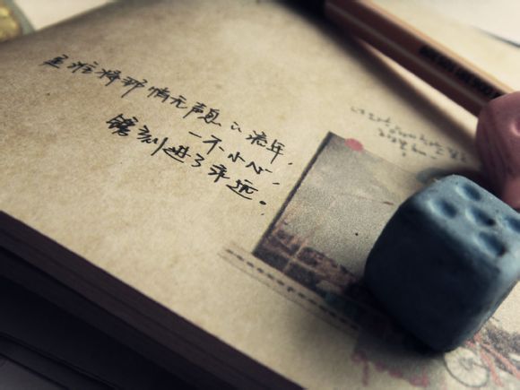 亿美手机怎么样