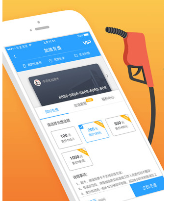 A股龙年收官！上证指数涨13.42%，科创50涨30%