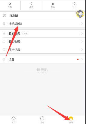 2024-25 赛季的交易截止日即将到来，勇士为什么迟迟没有动静？