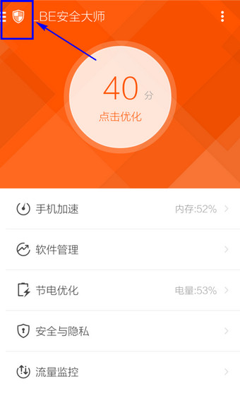 我和先生都在 IT 行业，都已经 30+ 了，对未来十分迷茫，求大家帮忙指导一下之后的职业之路怎么走?