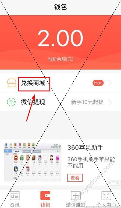 英伟达暴涨引领AI概念回归