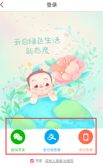 山东一男子咳嗽时，一个黑色异物喷射而出，医生看完冲出病房报警