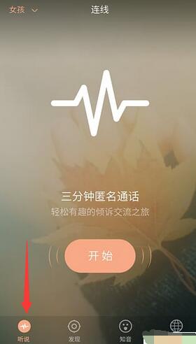 能否解决公安机关“一级勤务”泛滥难题？