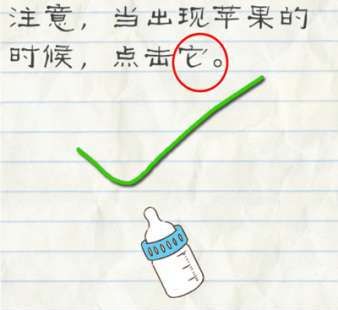 现货黄金拉升 涨破3360美元/盎司
