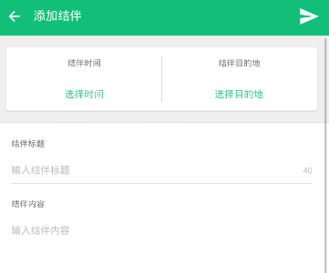 美议员当众嘲讽特朗普 遭到国会谴责