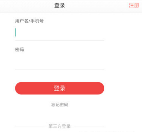 宇航员太空站展示水形态变化