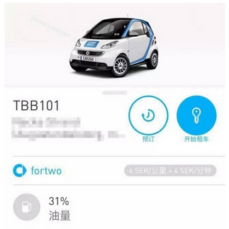 地塞米松价格操纵案发酵：三药企罚没3.26亿，“原料+制剂”垂直垄断利益链被斩断