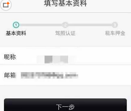 大涨之下落袋为安？超百亿ETF资金止盈