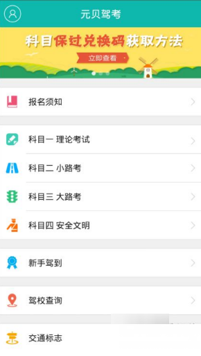 烧脑挑战猜有没有硬币