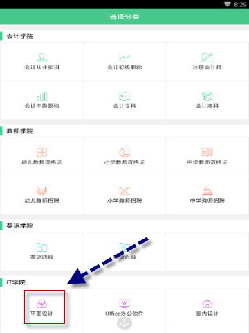 你见过最烂代码是什么?