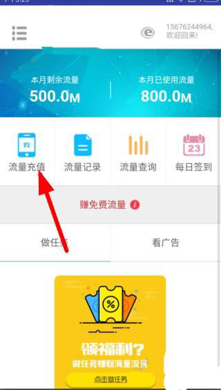 美拟囤积海底金属应对中国稀土供应链，专家：面对关键矿产问题，美国举措明显慌乱