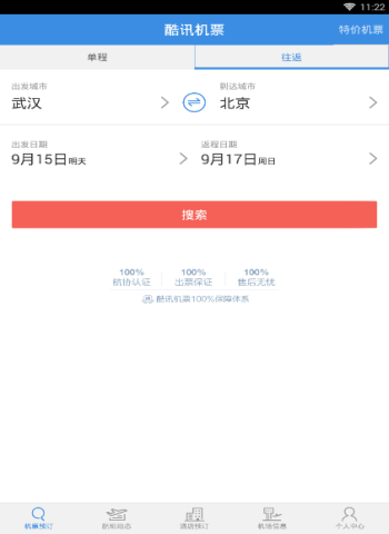 24-25 赛季 NBA 常规赛骑士 114:134 雷霆，亚历山大 40 分，如何评价这场比赛？