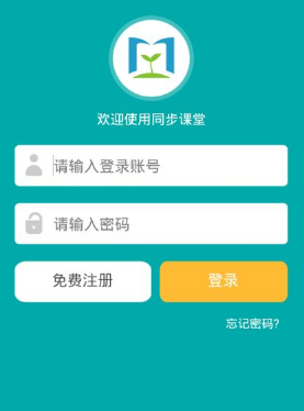 京东外卖工服撞衫猪猪侠