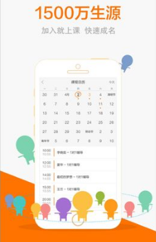 国补版iPhone16Pro被抢空