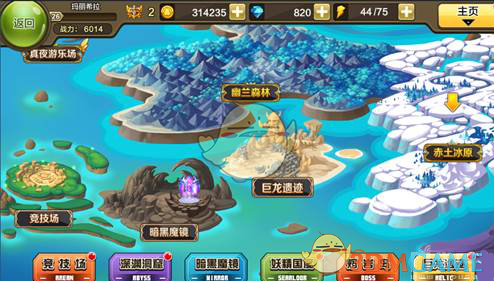 24-25 赛季英超联赛英超第 23 轮曼城 3:1 切尔西，如何评价这场比赛？