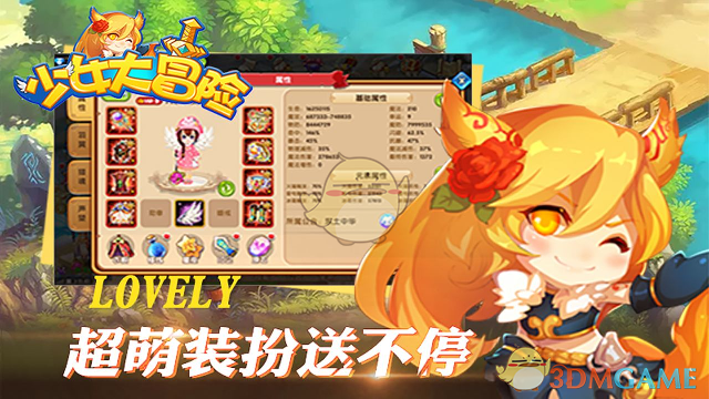 大s意外去世：她把美丽定格成了永远