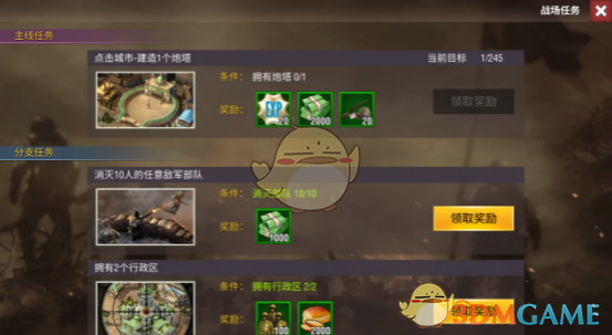一季度特斯拉在欧洲销量暴跌45%