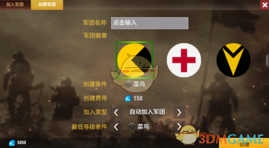 ive新专全专试听