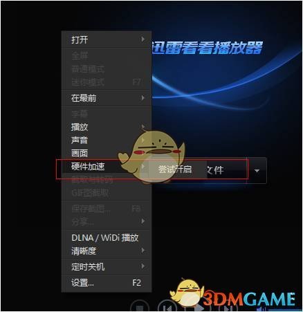 钛合金性能这么强大，为什么不拿来造钛合金航母？