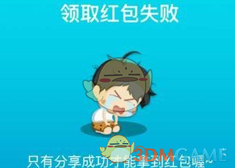 中国高铁发动瞬间太震撼