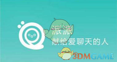 tent（tent是什么意思）