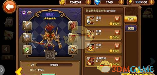 金饰价格跌破1000元每克