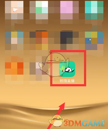 叶珂产女，杨颖彻底出局。