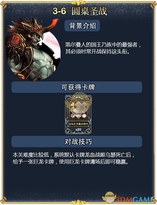 42棵观赏树被斩首物业称找不到元凶