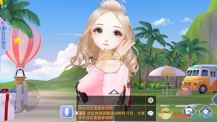 浙江工业大学土木工程学院2025年硕士研究生招生第一轮调剂公告